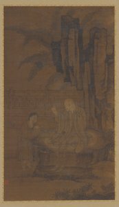 Sabah Güneşinde Giysi Tamiri, Ming hanedanı, 15.-16. yüzyıl. by Unbekannt