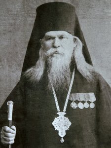 Büyükşehir Sergius Voskresensky Rus Ortodoks piskoposu, c1940