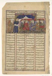 Mihran Sitad Çene Hakanı