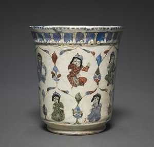 Oturan Prensli Minai Beher, 1180-1220. by Unbekannt