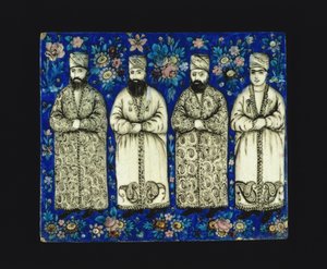 Kalıplanmış Çini, 19. yüzyılın ortalarında. by Unbekannt