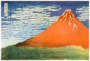 Mont Fuji, Japonya, c1823 1956 by Unbekannt