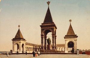 Moskova Kremlin