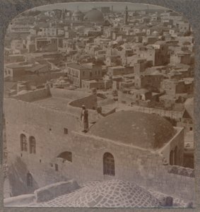 İngiliz Okulu