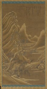 Dağlar, nehir ve çamlar - eşek üzerinde bir adam, Qing hanedanı, 17. yüzyıl. by Unbekannt