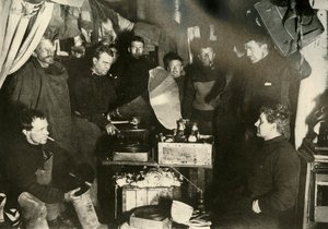 Kulübede Müzik, c1908, 1909. by Unbekannt