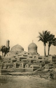 Müslüman Mezarlığı, Bağdat, c1918-c1939. by Unbekannt