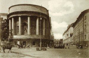 Nikitskaya Caddesi, Moskova, Rusya, 1900