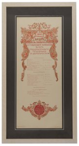 Nikolai Rimsky-Korsakovs Konser programı, 1901 35. çalışma yıldönümünü kutlamak için by Unbekannt