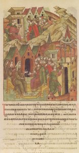 Novgorod veche. Başpiskopos Spyridon, Yaroslav II Vsevolodovich Mahkemesi
