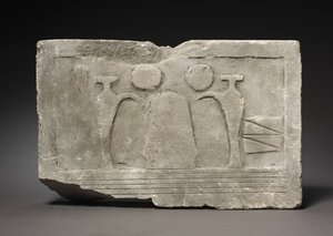Teklif Tablosu, MÖ 2040-1648. by Unbekannt