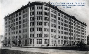 Tokyo Deniz Sigorta Şirketi