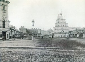 Okhotny Ryad Hunting Row, Moskova, Rusya 1880