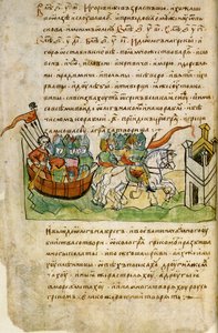 Radziwill Chronicle
