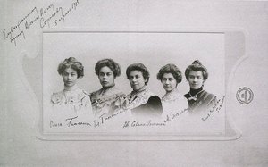 Olga, Elena, Eugenia, Maria ve Elizaveta Gnessin Gnessin kardeşler, 1905 by Unbekannt
