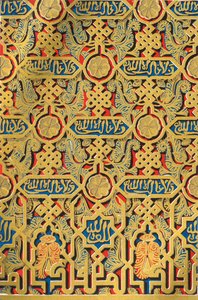 Panodaki süslemeler, Büyükelçiler Salonu, 1907. by Unbekannt