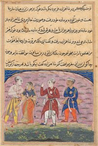 Bir Papağan Masalları Tuti-nama