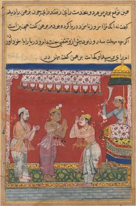 Bir Papağan Masallarından Sayfa Tuti-nama: Onbirinci gece: Okyanusun Kralı..., c. 1560. by Unbekannt
