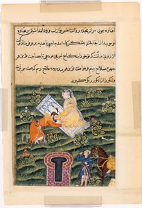 Bir Papağan Masallarından Sayfa Tuti-nama: Elli birinci gece: Khusrau, Kralların Kralı, c. 1560. by Unbekannt