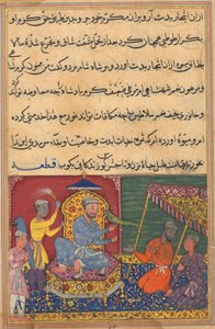 Bir Papağan Masallarından Sayfa Tuti-nama: Dokuzuncu gece: Papağan bir meyve getiriyor..., c. 1560. by Unbekannt