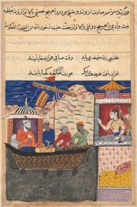 Bir Papağan Masalları Tuti-nama