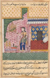 Bir Papağan Masallarından Sayfa Tuti-nama: Onyedinci gece: Papağan..., c. 1560. by Unbekannt
