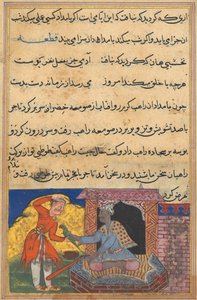 Bir Papağan Masallarından Sayfa Tuti-nama: Onuncu gece: Keşiş sihirli papağanı döndürür..., c. 1560. by Unbekannt