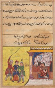 Bir Papağan Masallarından Sayfa Tuti-nama: Yirminci gece: Üç talip yeniden başlıyor, c. 1560. by Unbekannt