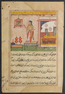 Bir Papağan Masallarından Sayfa Tuti-nama: Yirmi üçüncü gece: Papağan adresleri..., c. 1560. by Unbekannt