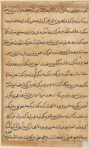 Bir Papağan Tuti-nama Masallarından sayfa: metin sayfası, c. 1560. by Unbekannt