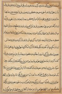 Bir Papağan Tuti-nama Masallarından sayfa: metin sayfası, c. 1560. by Unbekannt
