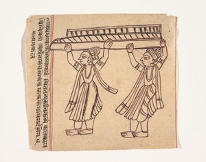 Bir Kehanet Kitabından Sayfa, yaklaşık. 1800. by Unbekannt