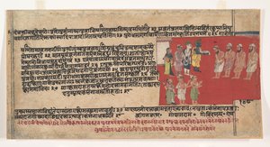 Dağıtılmış Bhagavata Purana