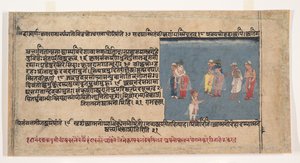 Dağıtılmış Bhagavata Purana