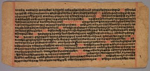 Bir Jaina Elyazmasından Sayfa, 1400
