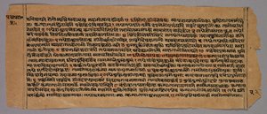 Bir Hindu Astroloji Metni olan Prasnapradipa
