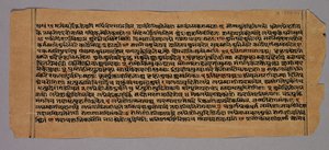 Bir Hindu Astroloji Metni olan Prasnapradipa