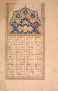 Nizami