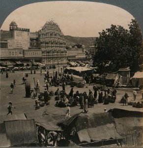 Shiva Tapınağı