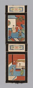 Ekran Paneli, Çin, Qing hanedanı 1644-1911, 18751900. by Unbekannt