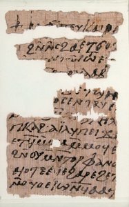 Pesenthius'a Bir Mektubun Papirüs Parçaları, Kıpti, 7. yüzyıl. by Unbekannt