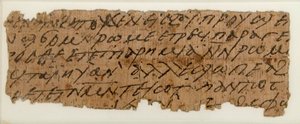 Bir Mektubun Papirüs Parçası, Kıpti, 7. yüzyıl. by Unbekannt