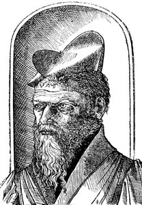 Pierre Belon 1517-1564 Fransız doğa bilimci, 1553 by Unbekannt