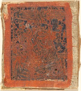 Pieta, c. 1480. by Unbekannt