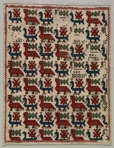 Yastık Kılıfı, 1800