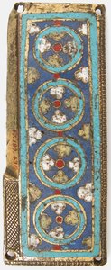 Bir Reliquary Mabedi