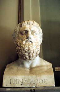 Platon, Antik Yunan filozofu by Unbekannt