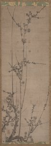 Erik Çiçekleri, 1336-92. by Unbekannt