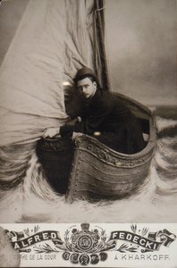 Alexey Alexandrovich Bakhrushin