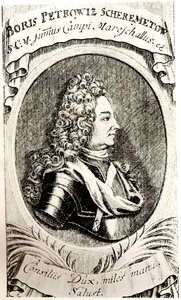 Kont Boris Sheremetev